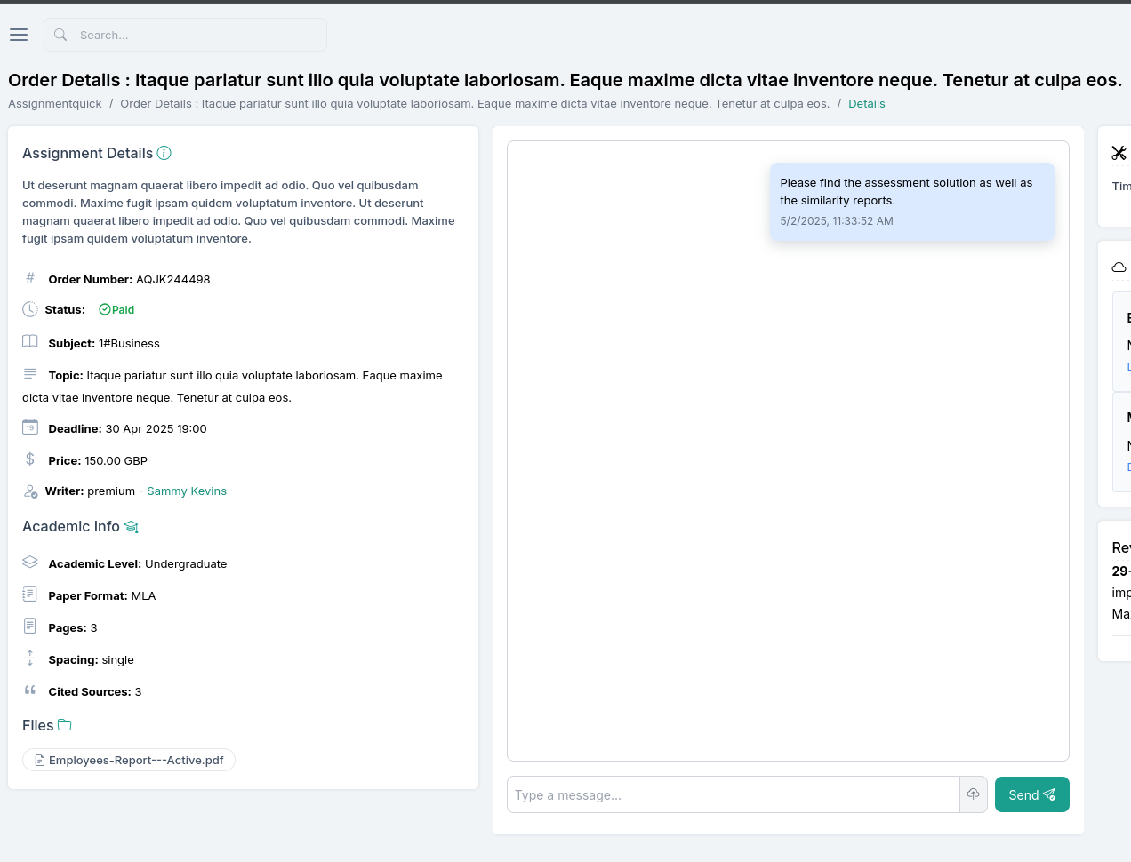 Chat feature screenshot